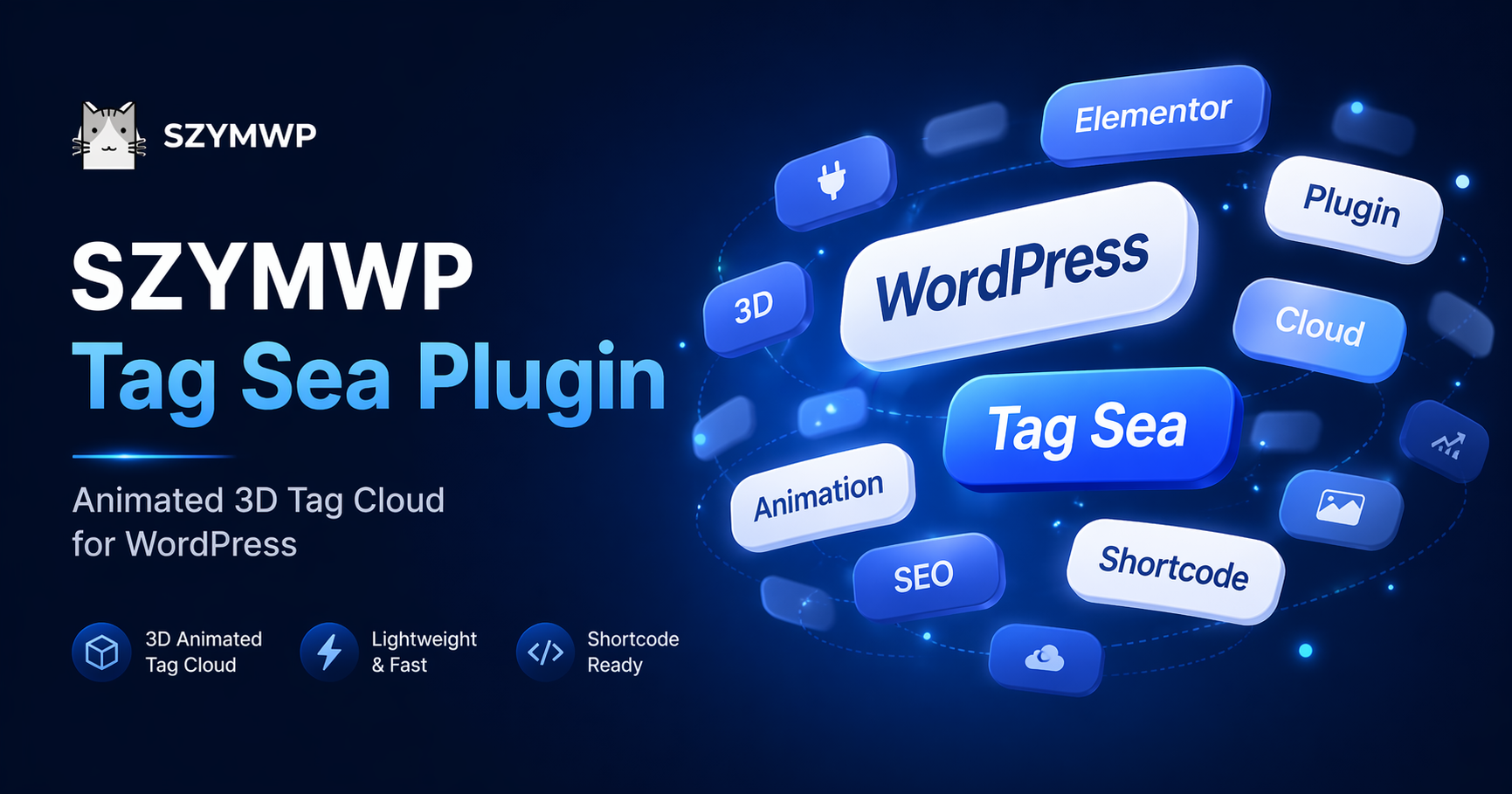 WordPress 标签云插件