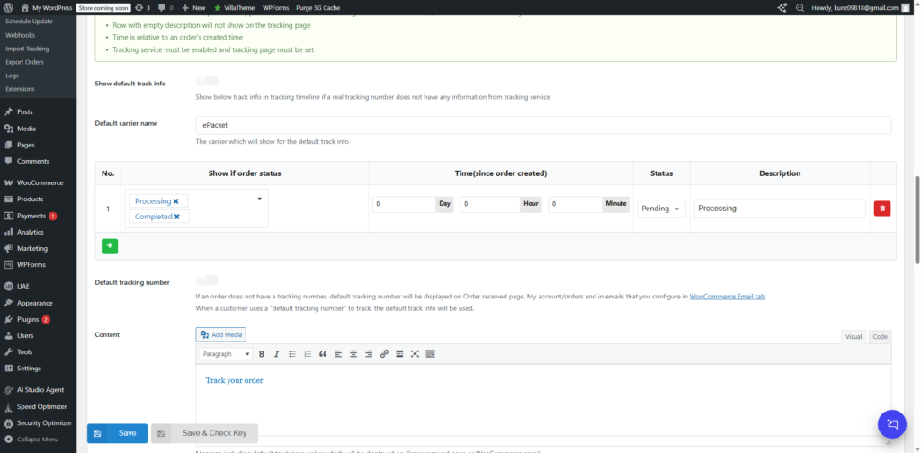 Orders Tracking for WooCommerce 默认物流信息设置